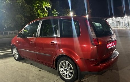 Ford C-MAX I рестайлинг, 2006 год, 395 000 рублей, 3 фотография