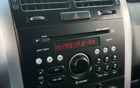 Suzuki Grand Vitara, 2011 год, 999 000 рублей, 9 фотография