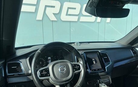 Volvo XC90 II рестайлинг, 2017 год, 3 150 000 рублей, 9 фотография