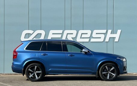 Volvo XC90 II рестайлинг, 2017 год, 3 150 000 рублей, 8 фотография