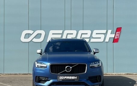 Volvo XC90 II рестайлинг, 2017 год, 3 150 000 рублей, 3 фотография
