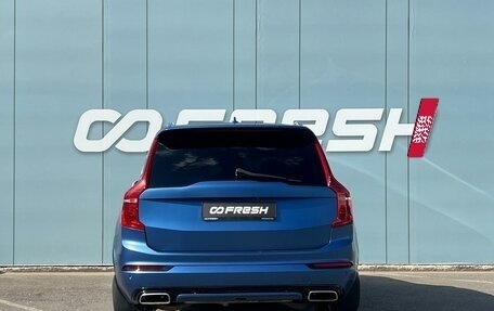 Volvo XC90 II рестайлинг, 2017 год, 3 150 000 рублей, 7 фотография