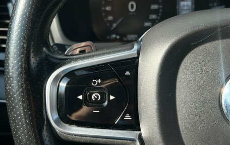 Volvo XC90 II рестайлинг, 2017 год, 3 150 000 рублей, 13 фотография
