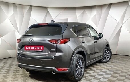 Mazda CX-5 II, 2017 год, 2 597 000 рублей, 2 фотография