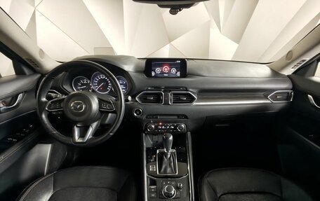 Mazda CX-5 II, 2017 год, 2 597 000 рублей, 14 фотография