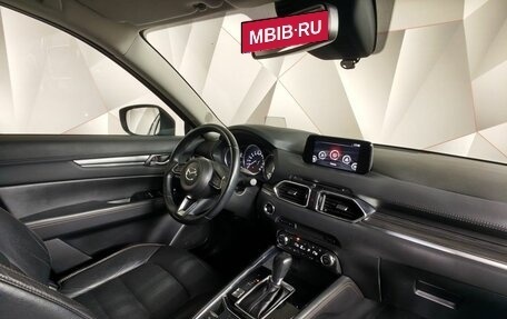 Mazda CX-5 II, 2017 год, 2 597 000 рублей, 13 фотография