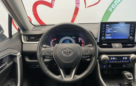 Toyota RAV4, 2021 год, 2 990 000 рублей, 13 фотография