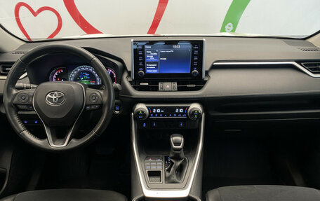 Toyota RAV4, 2021 год, 2 990 000 рублей, 12 фотография
