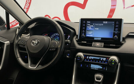 Toyota RAV4, 2021 год, 2 990 000 рублей, 11 фотография
