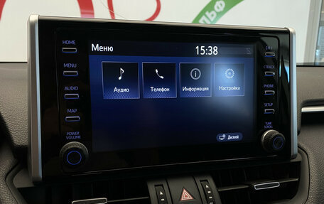 Toyota RAV4, 2021 год, 2 990 000 рублей, 18 фотография