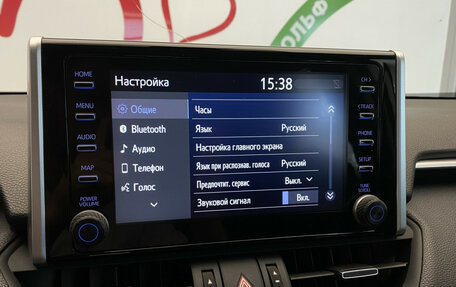 Toyota RAV4, 2021 год, 2 990 000 рублей, 20 фотография