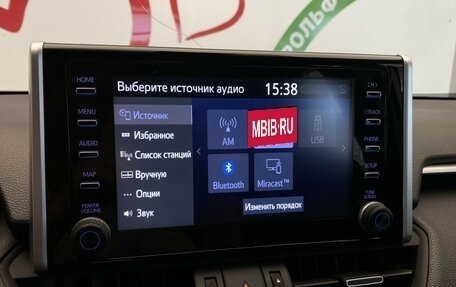 Toyota RAV4, 2021 год, 2 990 000 рублей, 19 фотография