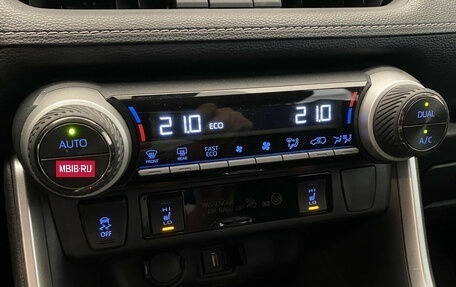 Toyota RAV4, 2021 год, 2 990 000 рублей, 17 фотография