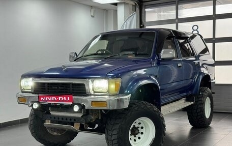 Toyota Hilux VI, 1990 год, 699 000 рублей, 1 фотография