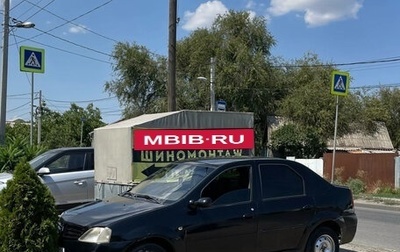Renault Logan I, 2009 год, 125 000 рублей, 1 фотография