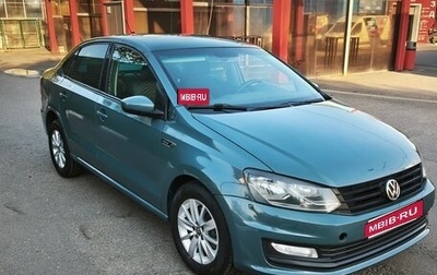 Volkswagen Polo VI (EU Market), 2019 год, 818 000 рублей, 1 фотография