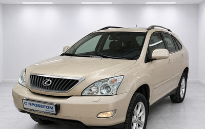 Lexus RX II рестайлинг, 2008 год, 1 375 000 рублей, 1 фотография