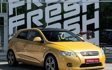 KIA cee'd I рестайлинг, 2009 год, 700 000 рублей, 1 фотография
