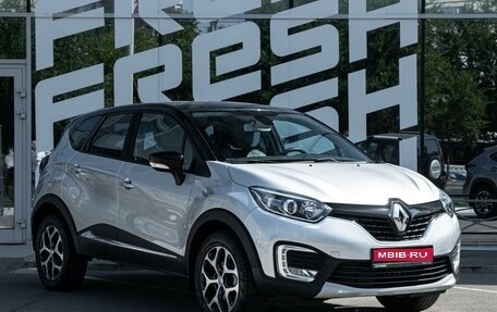 Renault Kaptur I рестайлинг, 2017 год, 1 590 000 рублей, 1 фотография