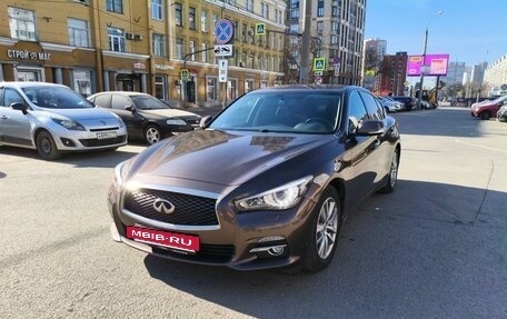 Infiniti Q50 I рестайлинг, 2015 год, 1 850 000 рублей, 3 фотография