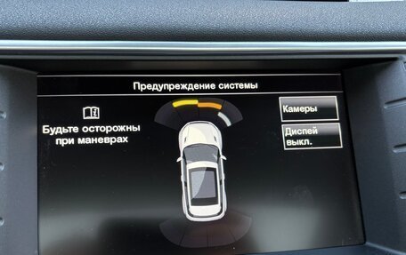 Land Rover Range Rover Evoque I, 2015 год, 2 240 000 рублей, 10 фотография