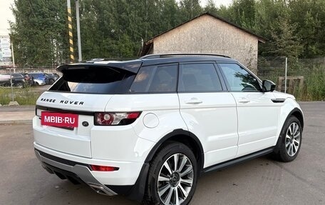Land Rover Range Rover Evoque I, 2015 год, 2 240 000 рублей, 2 фотография
