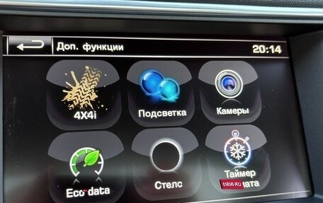 Land Rover Range Rover Evoque I, 2015 год, 2 240 000 рублей, 12 фотография