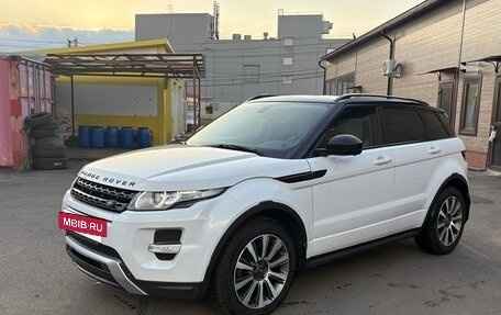 Land Rover Range Rover Evoque I, 2015 год, 2 240 000 рублей, 4 фотография