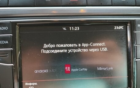 Volkswagen Polo VI (EU Market), 2019 год, 818 000 рублей, 16 фотография