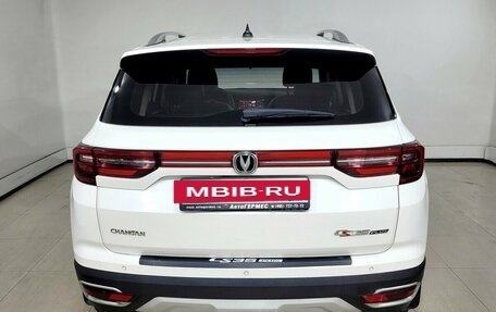 Changan CS35 Plus, 2019 год, 1 440 000 рублей, 3 фотография