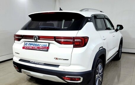 Changan CS35 Plus, 2019 год, 1 440 000 рублей, 4 фотография
