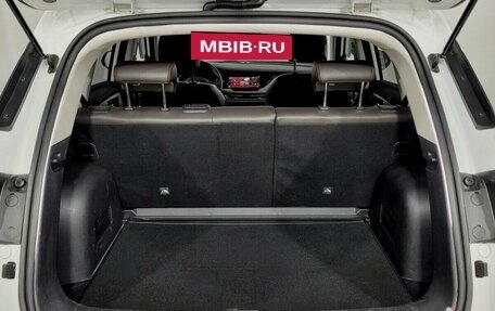 Changan CS35 Plus, 2019 год, 1 440 000 рублей, 13 фотография