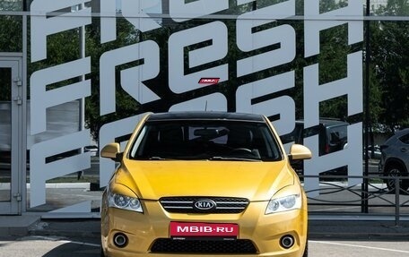 KIA cee'd I рестайлинг, 2009 год, 700 000 рублей, 3 фотография