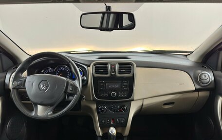 Renault Logan II, 2014 год, 590 000 рублей, 5 фотография