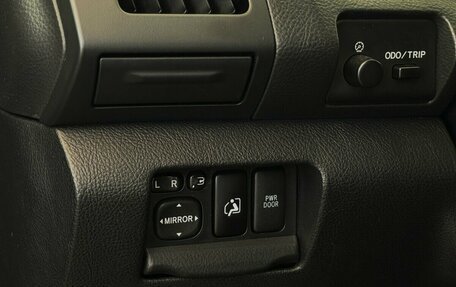 Lexus RX II рестайлинг, 2008 год, 1 375 000 рублей, 9 фотография