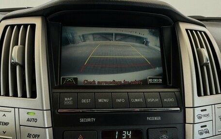 Lexus RX II рестайлинг, 2008 год, 1 375 000 рублей, 8 фотография