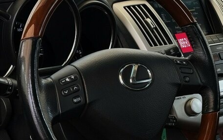 Lexus RX II рестайлинг, 2008 год, 1 375 000 рублей, 12 фотография