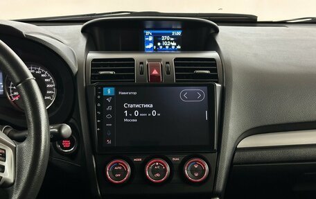 Subaru Forester, 2014 год, 1 730 000 рублей, 7 фотография