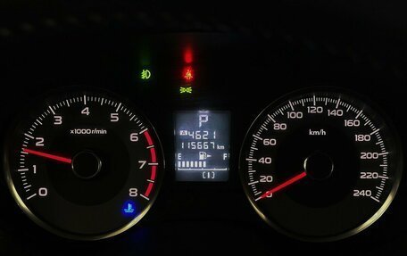 Subaru Forester, 2014 год, 1 730 000 рублей, 6 фотография