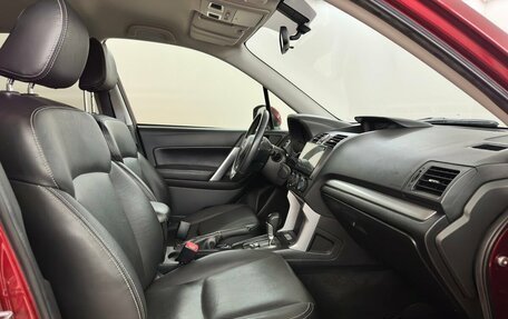 Subaru Forester, 2014 год, 1 730 000 рублей, 13 фотография