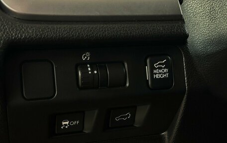 Subaru Forester, 2014 год, 1 730 000 рублей, 11 фотография