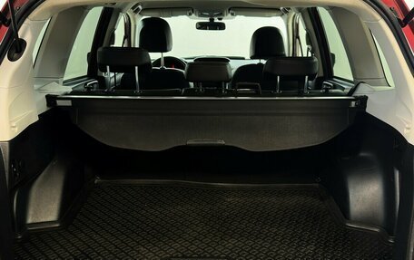 Subaru Forester, 2014 год, 1 730 000 рублей, 15 фотография