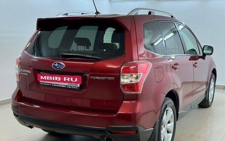 Subaru Forester, 2014 год, 1 730 000 рублей, 4 фотография
