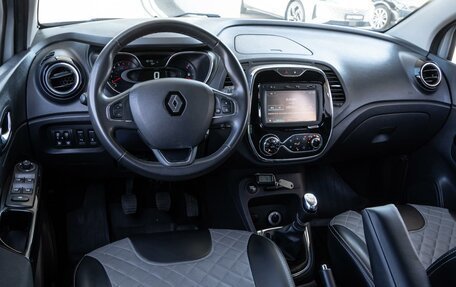 Renault Kaptur I рестайлинг, 2017 год, 1 590 000 рублей, 8 фотография