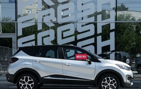 Renault Kaptur I рестайлинг, 2017 год, 1 590 000 рублей, 5 фотография