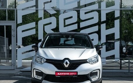 Renault Kaptur I рестайлинг, 2017 год, 1 590 000 рублей, 3 фотография