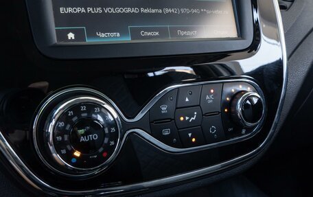 Renault Kaptur I рестайлинг, 2017 год, 1 590 000 рублей, 16 фотография