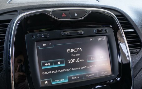 Renault Kaptur I рестайлинг, 2017 год, 1 590 000 рублей, 15 фотография