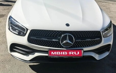 Mercedes-Benz GLC, 2021 год, 4 700 000 рублей, 1 фотография