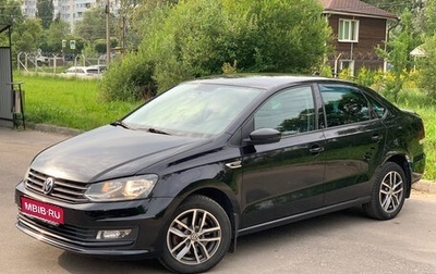 Volkswagen Polo VI (EU Market), 2018 год, 1 350 000 рублей, 1 фотография